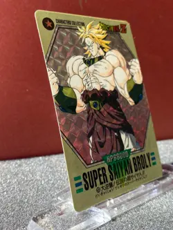Bandai 1994 Dragon Ball Z CCG Characters Collection Prism Insert Card 33 Broly - Image 3