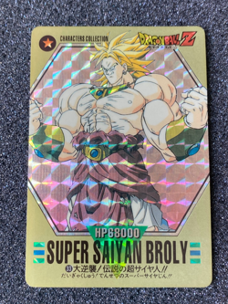 Bandai 1994 Dragon Ball Z CCG Characters Collection Prism Insert Card 33 Broly - Image 5