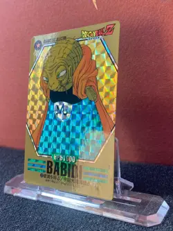 Bandai 1994 Dragon Ball Z CCG Characters Collection Prism Insert Card 23 Babidi - Image 2