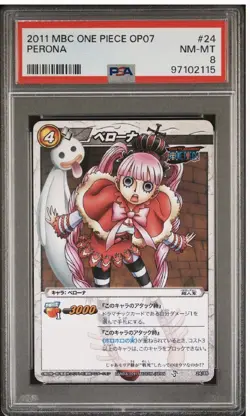 PSA 8 MIRACLE BATTLE CARDDASS ONE PIECE CARD Perona Op07 JAPANESE - Image 1
