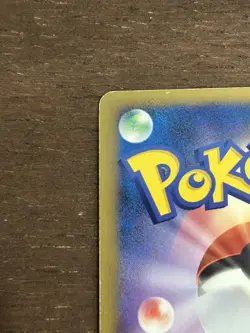 MP Sceptile 1st Edition 005/092 Stormfront HOLO RARE 2008 Japanese Pokemon Card - Image 4