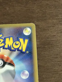 MP Sceptile 1st Edition 005/092 Stormfront HOLO RARE 2008 Japanese Pokemon Card - Image 5