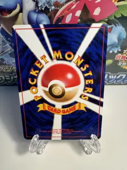 [NM-] Brock's Golem No.076 No Rarity Gym Heroes/Challenge Japanese Pokemon Card - Image 2