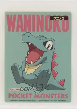 Totodile Marumiya Pokemon Advanced Generation Food Issue Sticker Card 2002 - Image 1