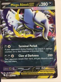Pokemon Mega Evolution 7 Card Ex Bundle (Latias, Lucario.) - Image 2