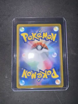 Pokemon TCG Seismitoad 109/086 Illustration Japanese Rare Card NM+ Condition - Image 2