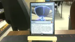simulacrum synthesizer mtg - Image 1