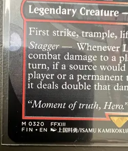 Lightning, Army of One #0320 (Borderless - Regular) Magic the Gathering - Image 5