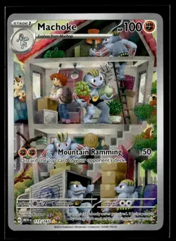 2023 Scarlet & Violet Series - Scarlet & Violet - 151 Machoke Illustration Rare - Image 1
