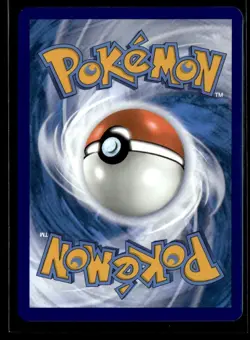 2023 Scarlet & Violet Series - Scarlet & Violet - 151 Machoke Illustration Rare - Image 2
