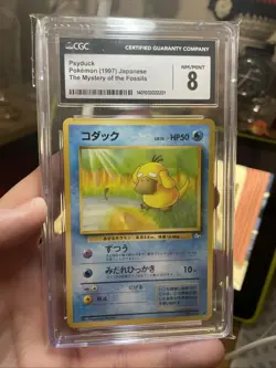 Psyduck 53/62 Fossil Regular CGC 8, Japanese First Edition! Rare, Non Holo TCG - Image 2