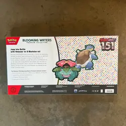 Pokemon TCG: Scarlet & Violet 151 Blooming Waters Premium Collection - Image 2