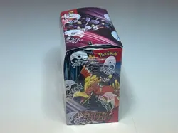 POKEMON Destined Rivals Booster Box SV10 Scarlet & Violet - NEW Sealed LAST BOX - Image 2