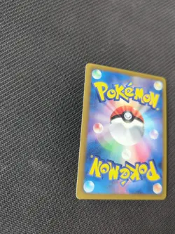 Gothita 022/047 Waku WAK Everyone's Exciting Battle Japanese Pokemon NM/M - Image 5