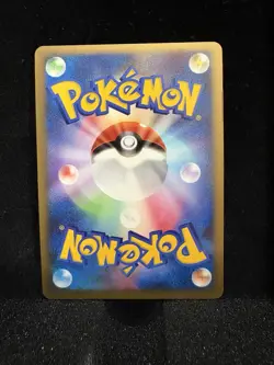 Ampharos 036/096 Pokemon TCG Galactic's Conquest Holo 1st Ed Read Description! - Image 3