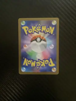(Japanese) Hydreigon ex 163/086 SR - sv11W White Flare - Pokemon TCG (NM) - Image 2
