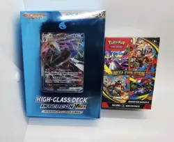 Pokemon TCG Mega Evolution Booster Bundle & JP High-Class Intereon Vmax Deck Set - Image 1