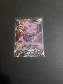 Pokemon TCG Genesect v Fusion Strike Holo Ultra Rare Card 255/264 Alt Art MINT - Image 1