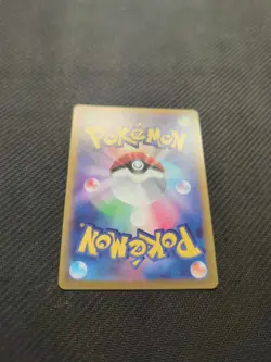 Dragonite VSTAR HR 086/071 s10b Pokemon GO Japanese Pokemon Card - Image 5