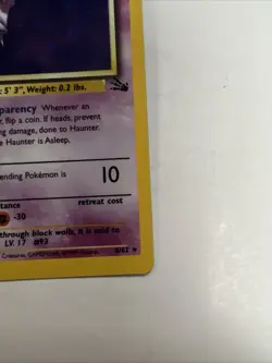 Pokemon Card - Haunter Fossil 6/62 Holo Rare NM - Image 5