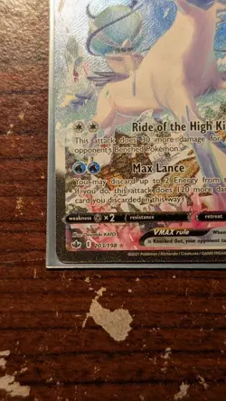 Pokemon Card VMAX Alternate Art Card Lot (NM) Fusion Strike Chilling Reign - Image 5