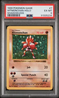 Shadowless Hitmonchan 7/102 Base Set Holo Rare Pokemon Card PSA 6 - Image 1