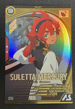 Gundam ARSENAL BASE Card AB04-108(U) SULETTA MERCURY Holo Rare BANDAI 2023 - Image 1