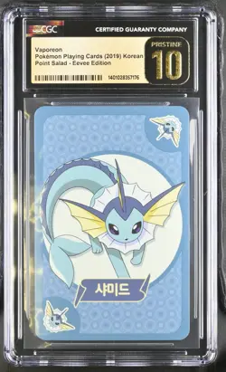 Vaporeon Point Salad - Eevee Edition Korean Pokemon Card CGC 10 Pristine #A017 - Image 1