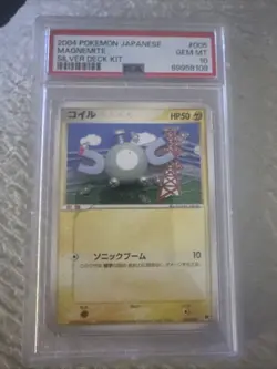 PSA 10 Gem Mint Magnemite 005/020 Silver Deck Kit 1ED 2004 Japanese Card Graded - Image 1