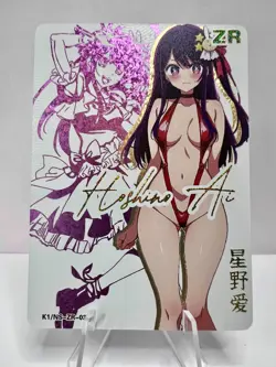 Ai Hoshino Oshi No Ko Goddess Story DMG K1-NS-ZR Anime Girl Waifu Card - Image 1