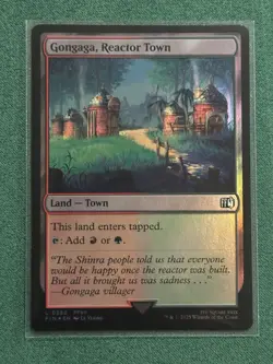 Gongaga, Reactor Town Final Fantasy Foil - Image 1