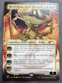 Nicol Bolas, God-Pharaoh Secret Lair: 30th Anniversary Countdown Kit Foil - Image 1