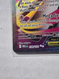 Pokemon TCG - Mega Evolution (English) Mega Gardevoir EX 159/132 Near Mint NM - Image 5