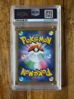 POKEMON TCG - POKEMON CENTER SHIBUYA OPENING - SHIBUYA'S PIKACHU 002/S-P - PSA 9 - Image 2