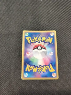 Aggron ex 046/053 Miracle Desert Sandstorm Japanese Pokemon Holo Rare 1st HP - Image 5