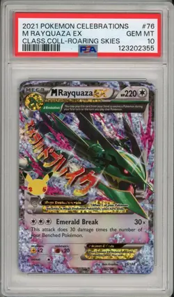 2021 Pokemon Celebrations M Rayquaza EX Classic Collection #76 PSA 10 - Image 1