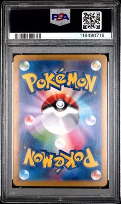 2025 POKEMON JAPANESE HEAT WAVE ARENA MISTY'S PSYDUCK 071/063 AR PSA 10 GEM MINT - Image 2