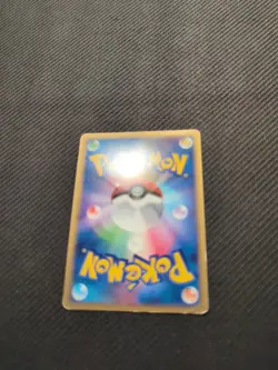 Tyranitar Prime 044/080 L2 Unlimited Reviving Legends Pokemon HP 3 - Image 5