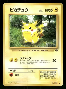 1997 Moderately Played Pokemon Pikachu No. 025 Jungle Set Japanese - Image 1