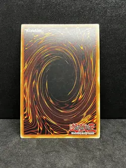 Yugioh Altergeist Meluseek MP18-EN115 Ultra Rare 1st Edition NM - Image 2