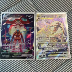 Pokemon Sword and Shield Deoxys Vmax Vstar Sar Card Trading 222 223/172 Universe - Image 1