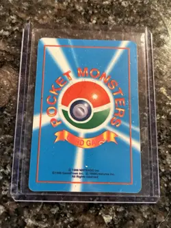 1999 japanese pokemon wartortle pocket monsters HOLO card - Image 2