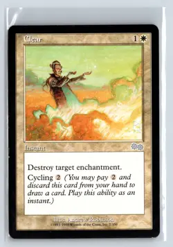 (5X) Clear Urza's Saga Uncommon - MTG Magic the Gathering Card - Image 1