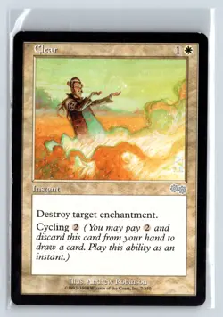 (5X) Clear Urza's Saga Uncommon - MTG Magic the Gathering Card - Image 3