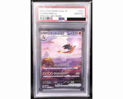Pokemon Card Charizard ex SAR 201/165 PSA10 Japanese Pokemon TCG - Image 1