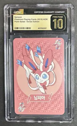 CGC Pristine 10 Sylveon 2019 Korean Playing Card Pokemon Point Salad G4 - Image 1