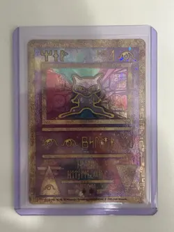 Pokemon TCG Ancient Mew Holo Card 2000 Movie Promo, Near Mint Condition - Image 1