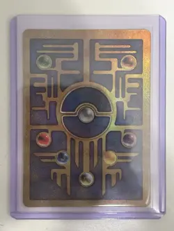 Pokemon TCG Ancient Mew Holo Card 2000 Movie Promo, Near Mint Condition - Image 2