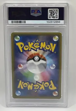 Pokemon XY 2017 Poncho Pikachu Rayquaza Promo Card #231 PSA 9 - Image 2