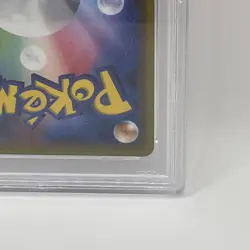 Pokemon XY 2017 Poncho Pikachu Rayquaza Promo Card #231 PSA 9 - Image 5